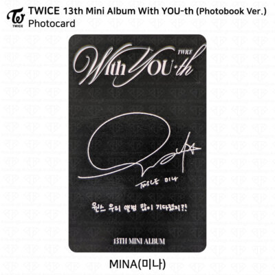 TWICE 13th Mini Album With YOU-th Youth Photocard Poster Film