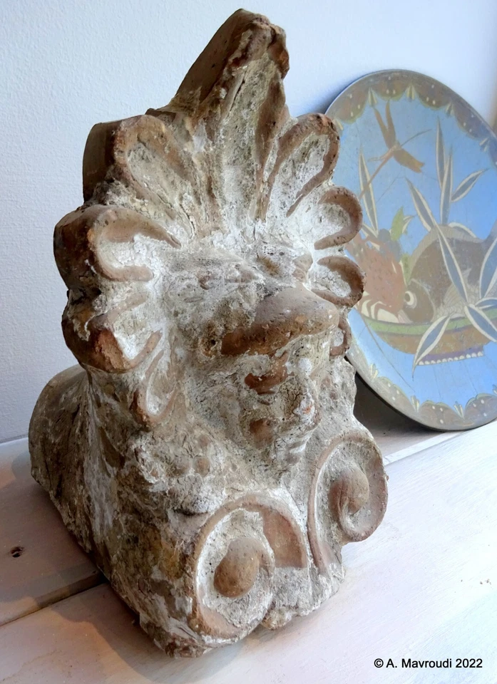 Greek Roof Tile Akrokeramo Antique Architectural Antefix Ceramic Terracotta - Image 2 of 4