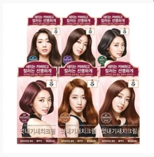 [Ryo] Uahche Bright Color Hair Dye Cream 120g For Gray Hair