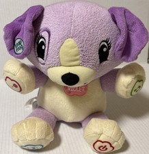 Leapfrog My Pal Violet Plush Interactive Plush Puppy Dog Toy Learning Talking