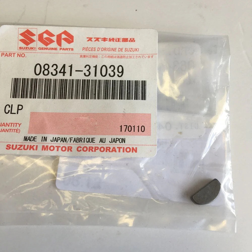 Suzuki Genuine Part - Woodruff Key (GT750 J-M, RGV250 K-L, AP50