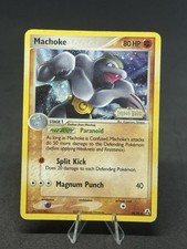 Machoke 39/92 EX Legend Maker Reverse Holo on eBay