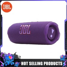 JBL Flip 7, Portable waterproof and drop-proof speaker