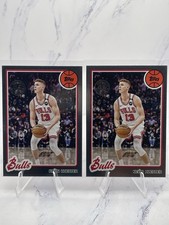 Bulls Kevin Huerter 2025-26 Topps Basketball Flagship 45th Anniversary #80BK-17