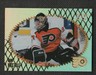 RON HEXTALL NHL HOCKEY CARDS GOALIE 🥅YOU PICK FAVS🥅 1990 - 2007 FLYERS QUEBEC