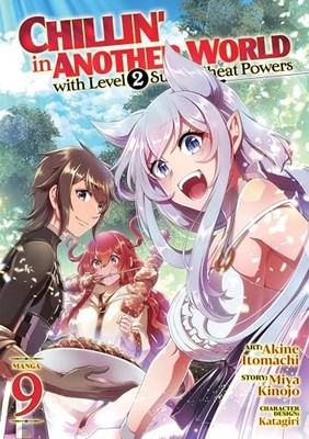 Miya Kinojo - Chillin' in Another World with Level 2 Super Cheat P - G245z