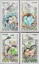 Mint stamps  Fauna Birds  1999  from Bulgaria  avdpz