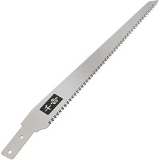 Senkichi High-Branch Saw Replacement Blade for SGPS-3, Blade Length 270mm