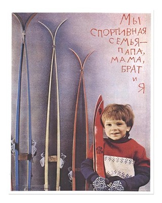 Vintage Familien-Skiwandkunst Nostalgische Dekoration Familienszene Wa