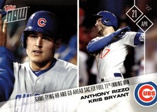 2017 Topps Now Team Reserve Baseball Cards 15