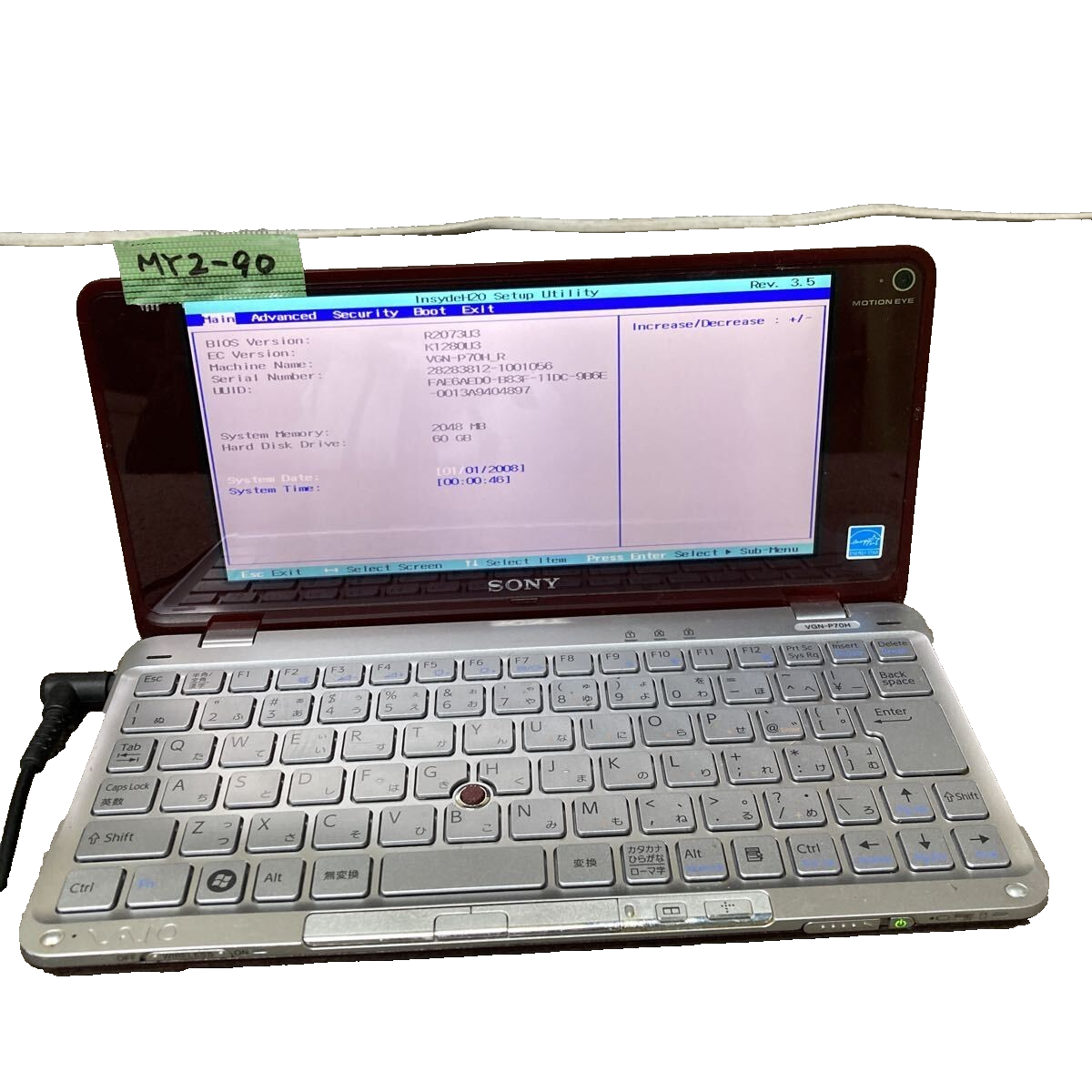 ⭐️値下げ！【美品】ソニー SONY VAIO VGN-P9ONS SONY VAIO Type P VGN-P70H 8