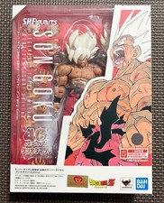S.H.Figuarts Super Saiyan Son Goku Legendary Saiyan GENKIDAMATSURI NEW