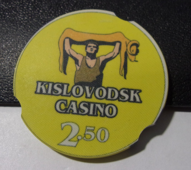 KISLOVODSK CASINO 2.50 gaming poker chip - Stavropol Territory, RUSSIA
