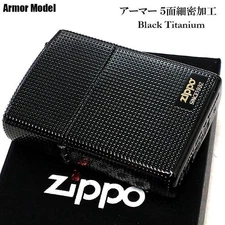 Zippo Armor Lighter Black Five Sided Machined Logo Used