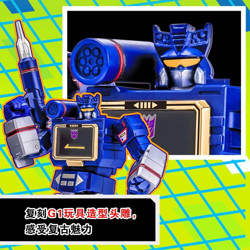 Auldey Transformers Action Figure AAE Series Decepticons Dirge Soundwave Ramjet - Image 4 of 4