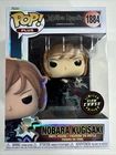 Funko Pop! PlusJujutsu Kaisen Nobara Kugisaki (Chase) (Glow) 1884 w Protector