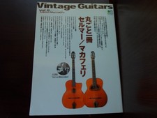 Vintage Guitars 8 Selmer Maccaferri Japan Book Django Reinhardt Gipsy Jazz Score