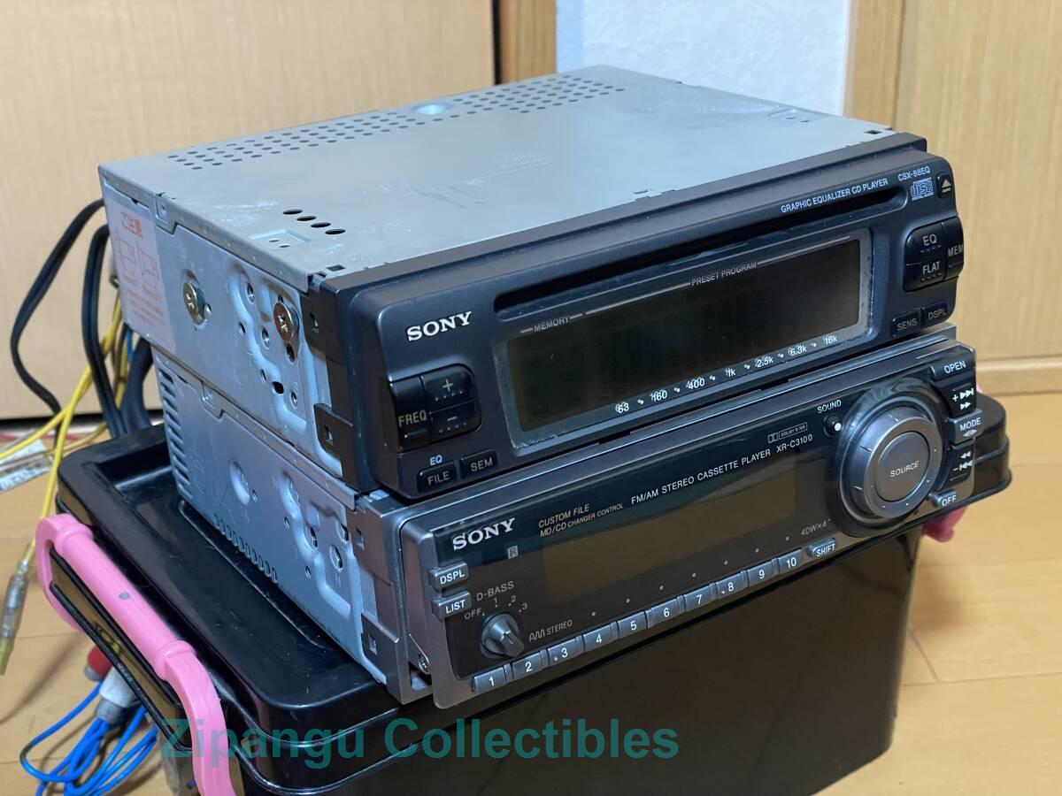 SONY XR-C3100 CSX-88EQ 1DIN CD Cassette Graphic Equalizer
