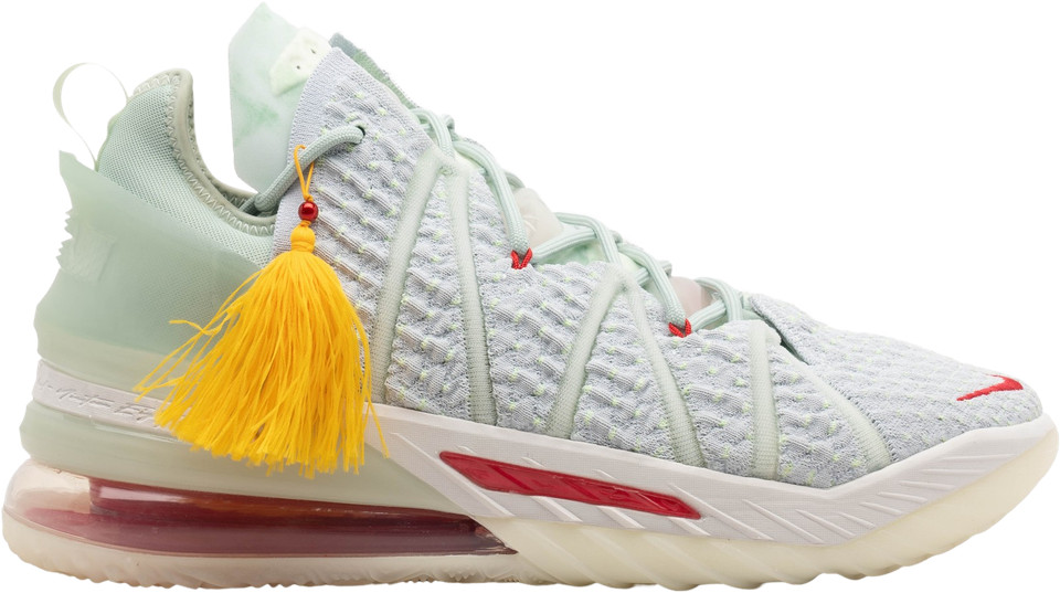 バスケットシューズ バッシュ   ナイキ Nike Lebron 18  Empire Jade Pure Platinum/ Nike LeBron 18 EP Empire Jade for Sale | Authenticity Guaranteed