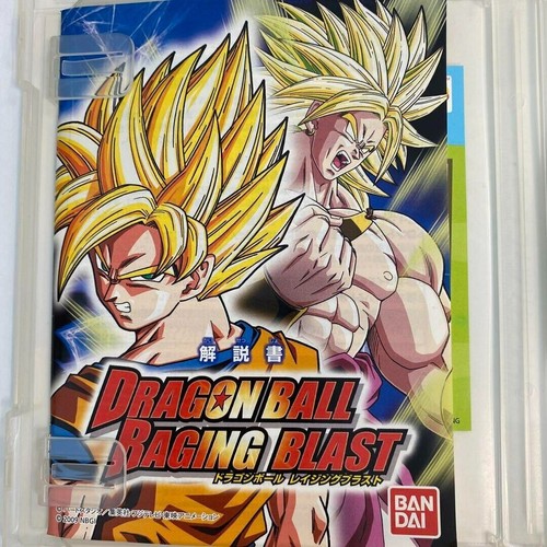 PS3 Dragon Ball Z Raging Blast japan japanese Game PlayStation 3 used - Picture 4 of 5