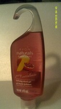 AVON NATURALS SHOWER GEL POMEGRANATE  MANGO-NEW SEALED BOTTLE-FREE SHIPPING