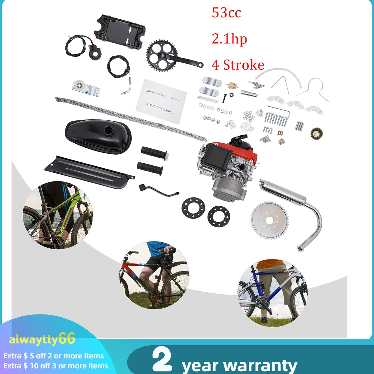 4 Stroke 53CC Gas Petrol Motorized Bicycle Engine Motor Kit Chain Drive