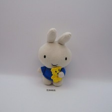 Miffy Blue C3003 Sunken 1992 Mascot 5" Plush Toy Doll Japan
