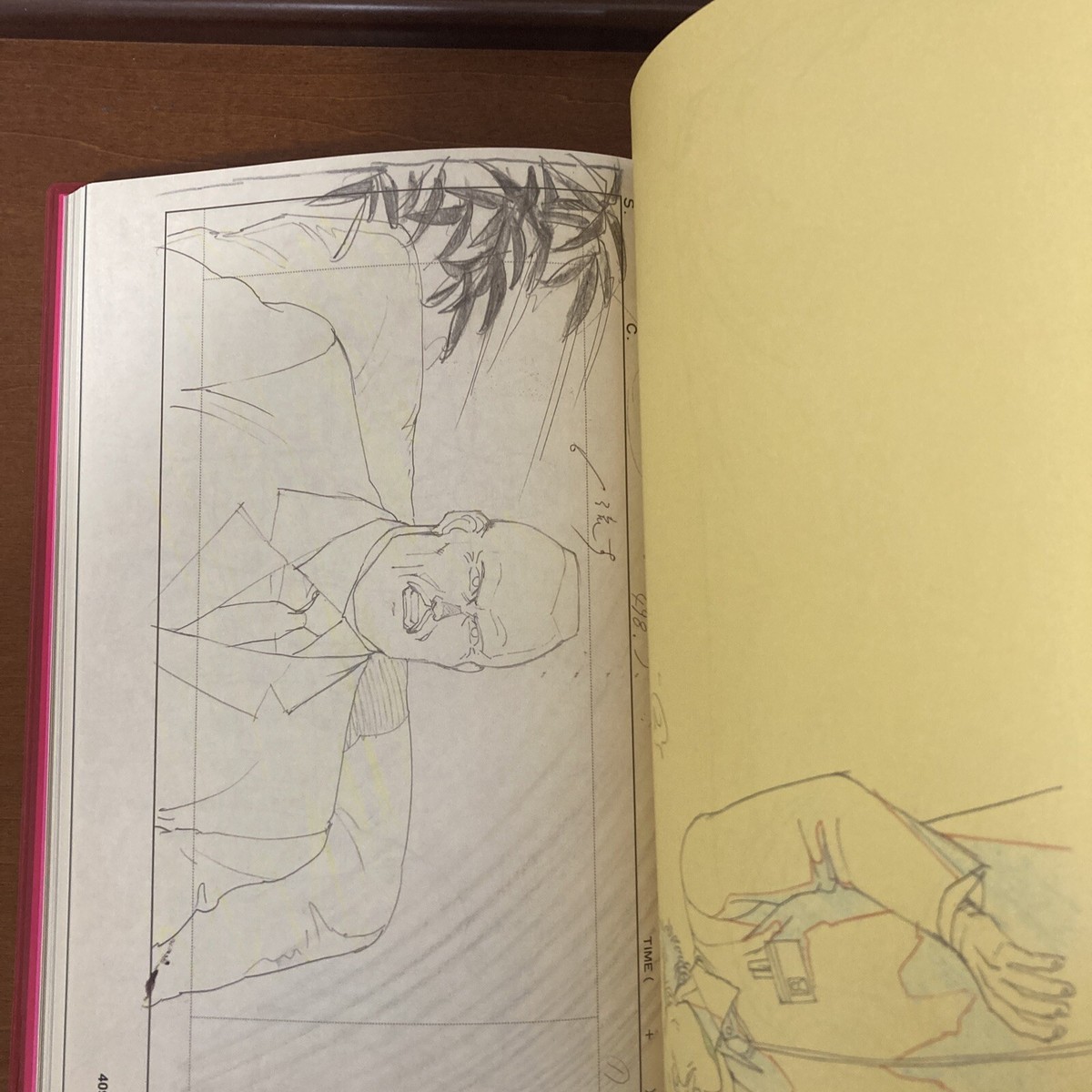 OTOMO KATSUHIRO THE COMPLETE WORKS 23 Animation AKIRA