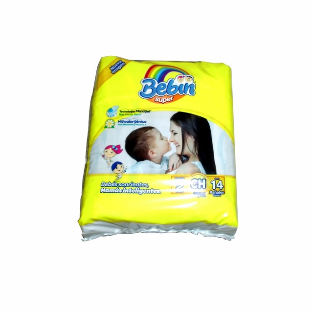 1 pack of diapers