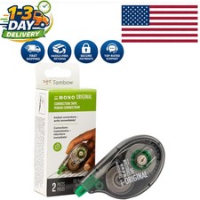 Instant Correction Tape, Non-Refillable, 1/6" Width - 2 Pack for Every Occasion