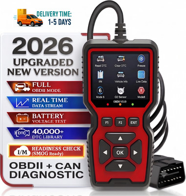 OBD2 Scanner Professional V519 - 2026 Upgraded OBDII + CAN Code Reader US