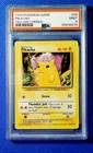 199 Pokemon Unlimited Pikachu 58/102 - Yellow Cheeks - PSA 9