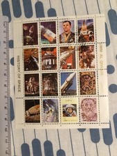 UMM AL QIWAIN 1972 HISTORY OF SPACE SHEETLET OF 16