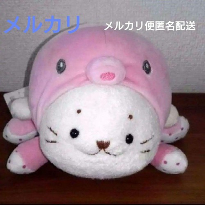 #ad #ad Sirotan 10Th Anniversary Transforms Into An Octopus Mascot Mother Garden JPN Lim $44.31