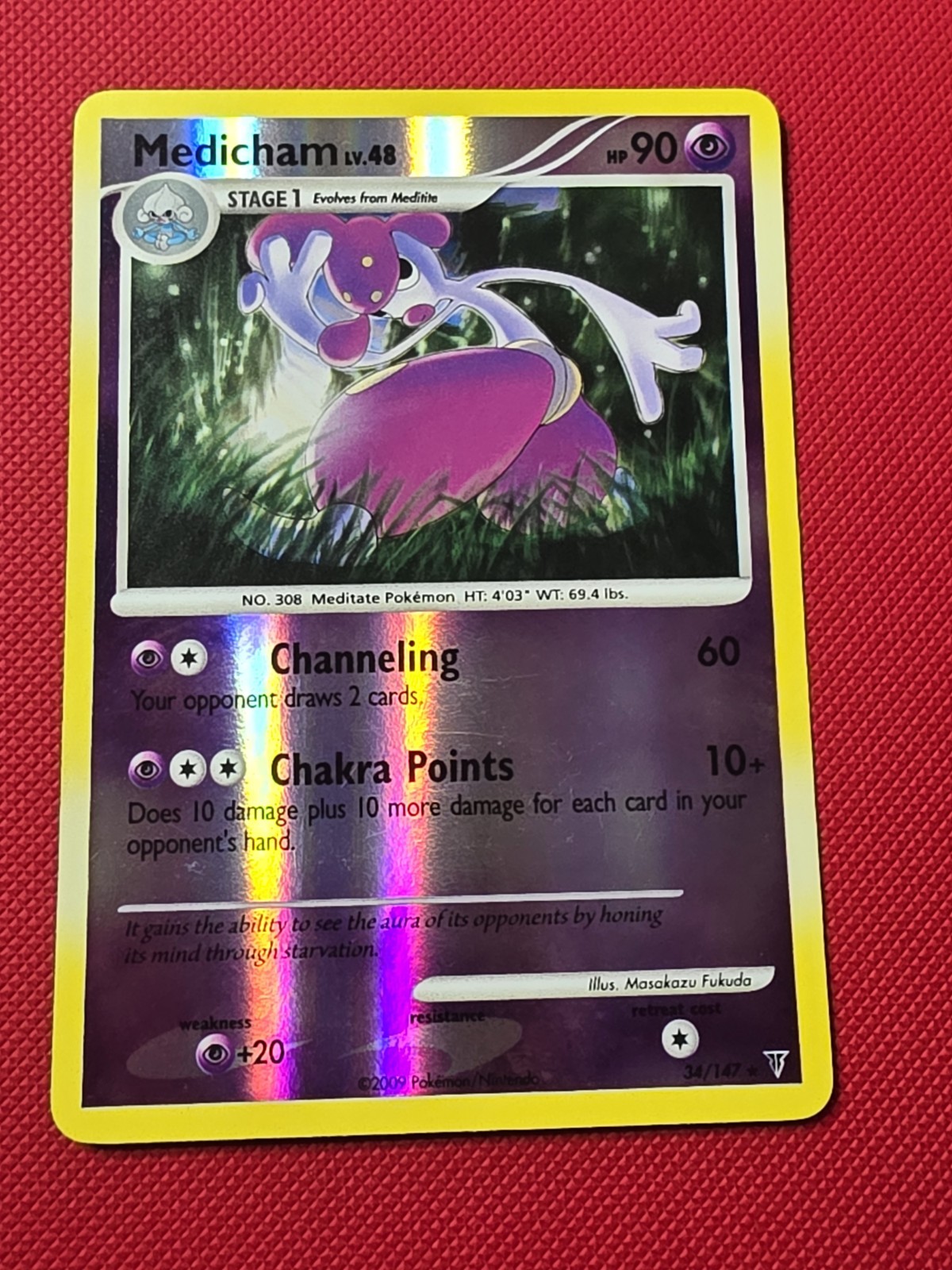 Pokemon Card Medicham LV.48 Supreme Victors 34/147 Reverse Holo Rare LP