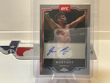 2025 Topps Chrome UFC Checklist Guide in-content 35