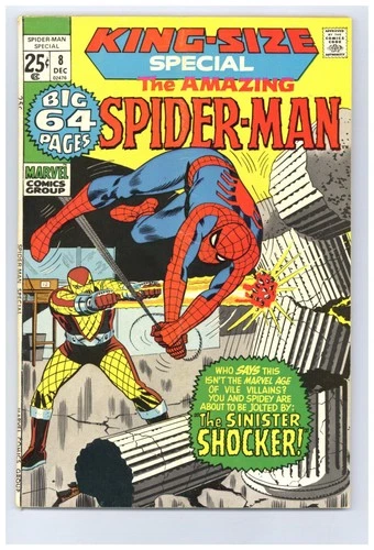 Amazing Spider-Man Special / Annual 8 (FN-) Romita SHOCKER! GIANT MAN! 1971 i530