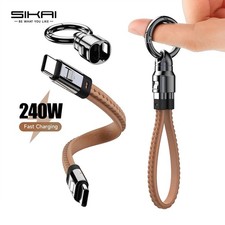 Keychain USB C Cable - Short Fast Charger for MacBook Android - 5A Charging