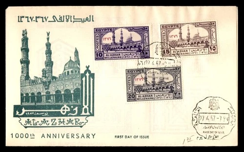 Mayfairstamps Egypt 1957 100th Anniversary Tri Frank First Day Cover aaw_67627