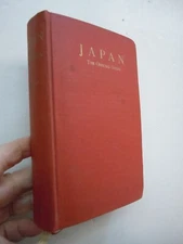 1957 Postwar Japan Official Guidebook Tokyo Travel Tourism Color Foldout Maps 