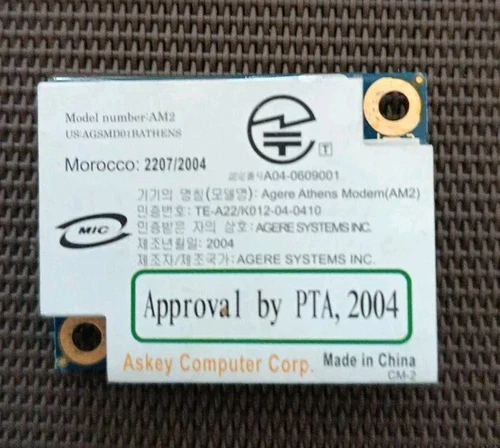 Toshiba Qosmio G30: ANATEL 56K Dial Up Modem AM2 G86C0001H210