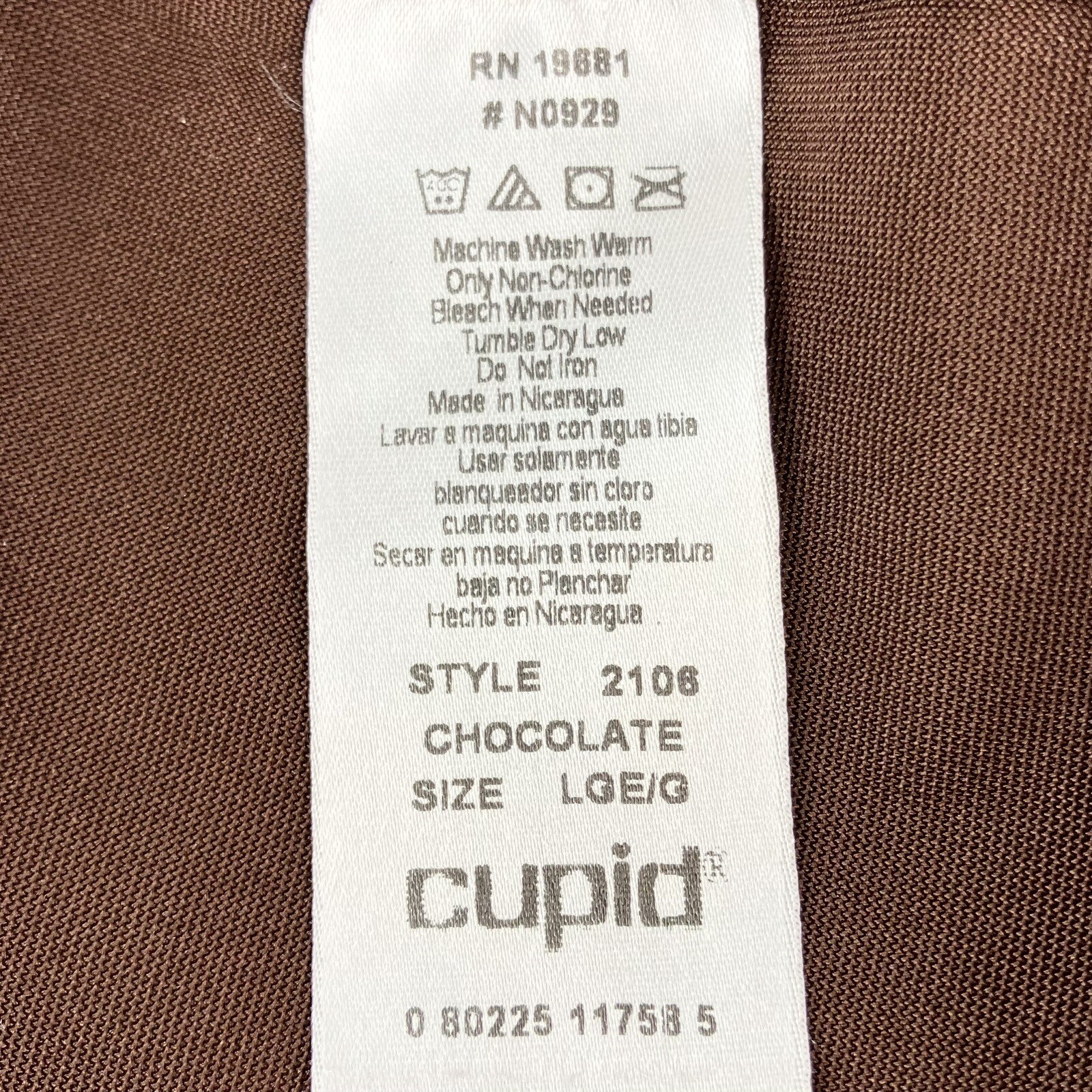 Cupid Chocolate Control Brief Panties 2106 Granny Large Vintage Girdle