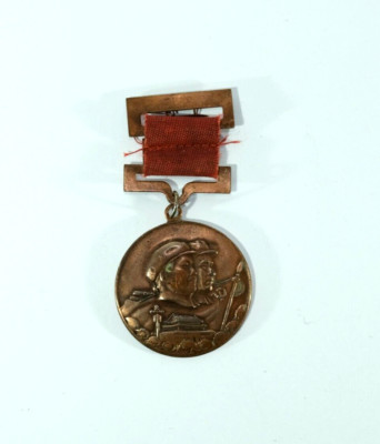 China Medaille Gedenkmünze des Vorsitzenden Mao Lin 9. Nationaler Chinesischer Kongress Z36.