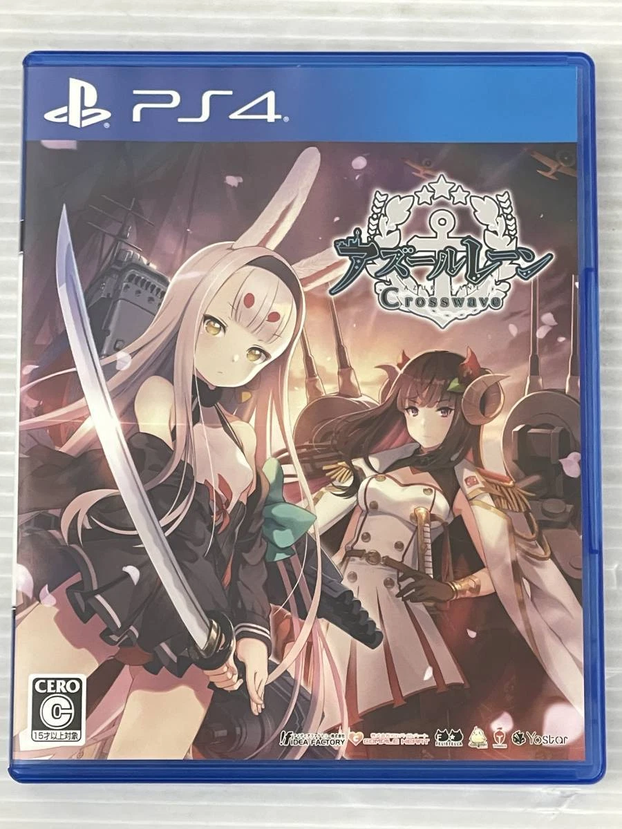 Azur lane hotsell crosswave psn
