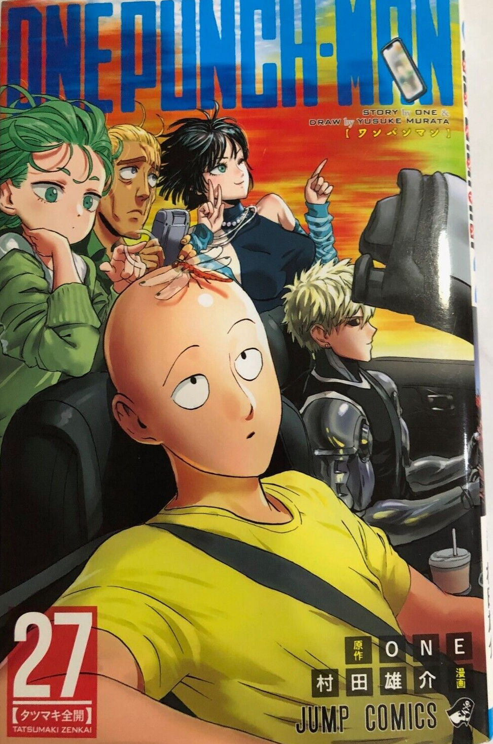 One Punch Man Manga Mugs and Pass Cases Release in Japan, MOSHI MOSHI  NIPPON