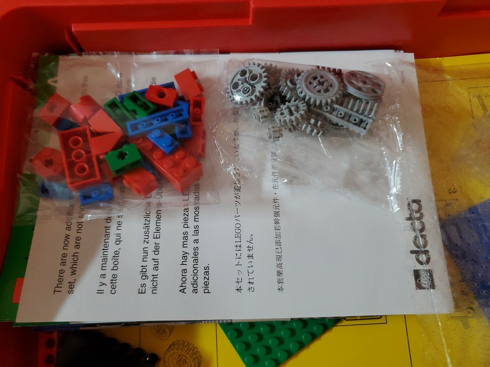 lego education construction set