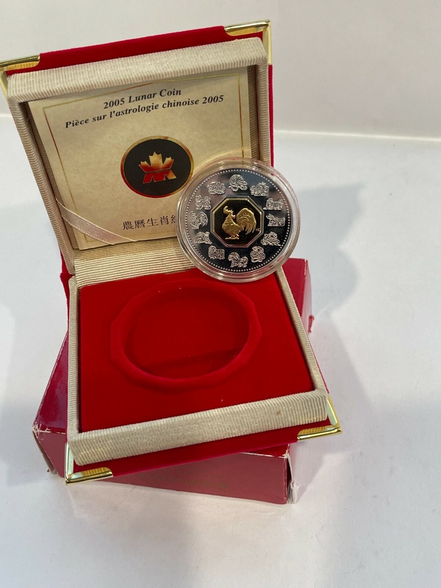 2005-canadian-15-chinese-lunar-calendar-year-of-the-rooster-ebay