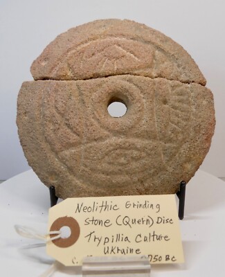 Neolithic Grinding Stone (Quern) Disc w/8 Glyphs Trypilla Culture 5500--2750 BC
