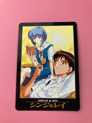 Shinji Rei No.104 NEON GENESIS EVANGELION Card SEGA BANDAI 1997
