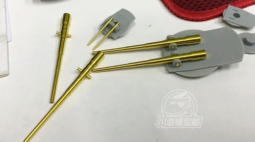 CYG049 1/350 Bismarck 380mm Metall Haupt- und Hilfsläufe für Trumpeter 05358 - Bild 2 von 5